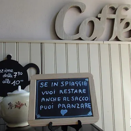 Отель Al Cacciatore Di Sogni